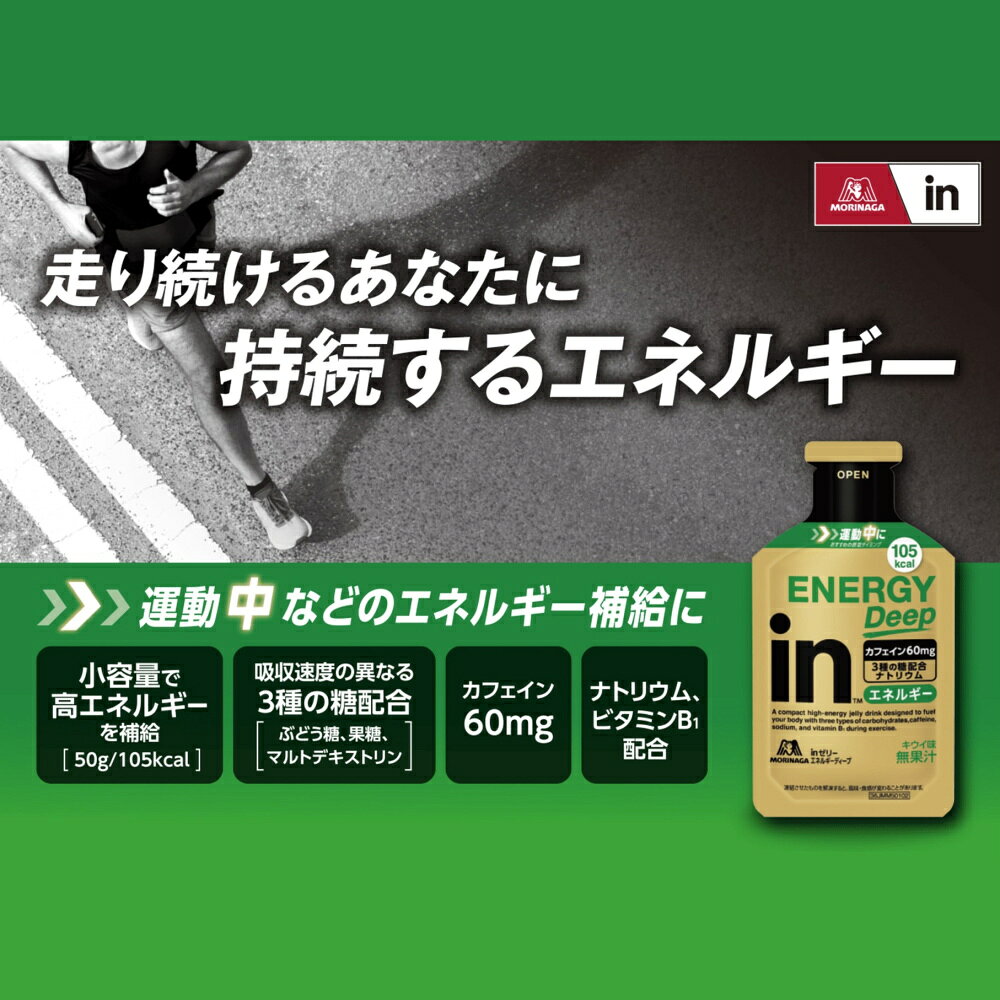 【店内商品3点以上でさらに3%OFFクーポン配...の紹介画像3