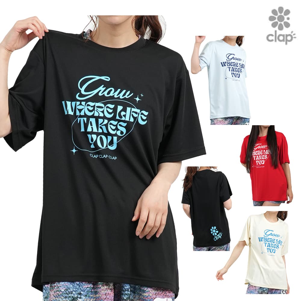 【店内商品3点以上でさらに3％OFFクーポン配布中】クラップ CLAP グローイングクラップ ドライティー レディース Tシャツ 半袖 スポーツアパレル トレーニング フィットネス ダンス ヨガ エアロ 女性 CTS25057