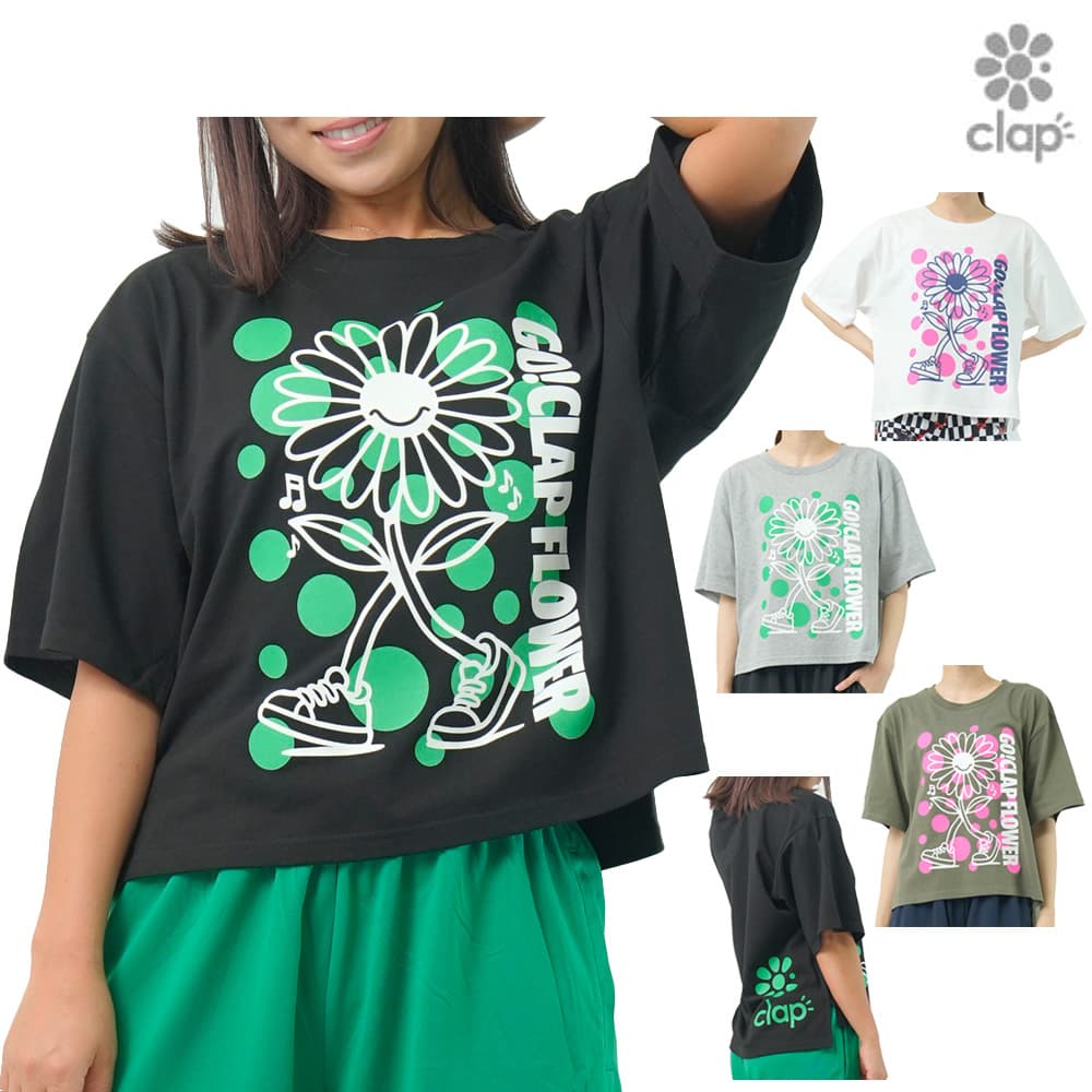 クラップ CLAP クラップフラワー ビッグティー レディース Tシャツ 半袖 スポーツアパレル トレーニング フィットネス 女性 大人可愛い CTS25067
