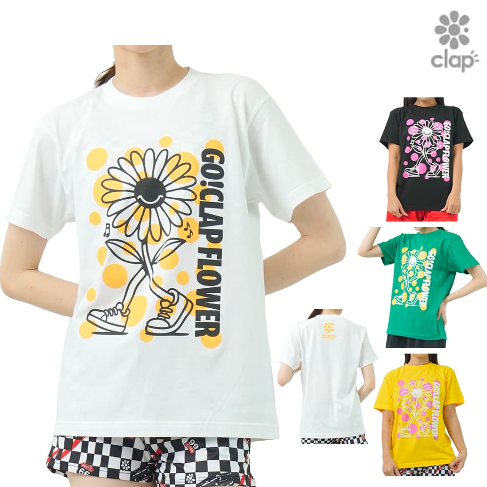 【店内商品3点以上でさらに3%OFFクーポン配布中】クラップ CLAP クラップフラワー ティー レディース Tシャツ 半袖 スポーツアパレル トレーニング フ...