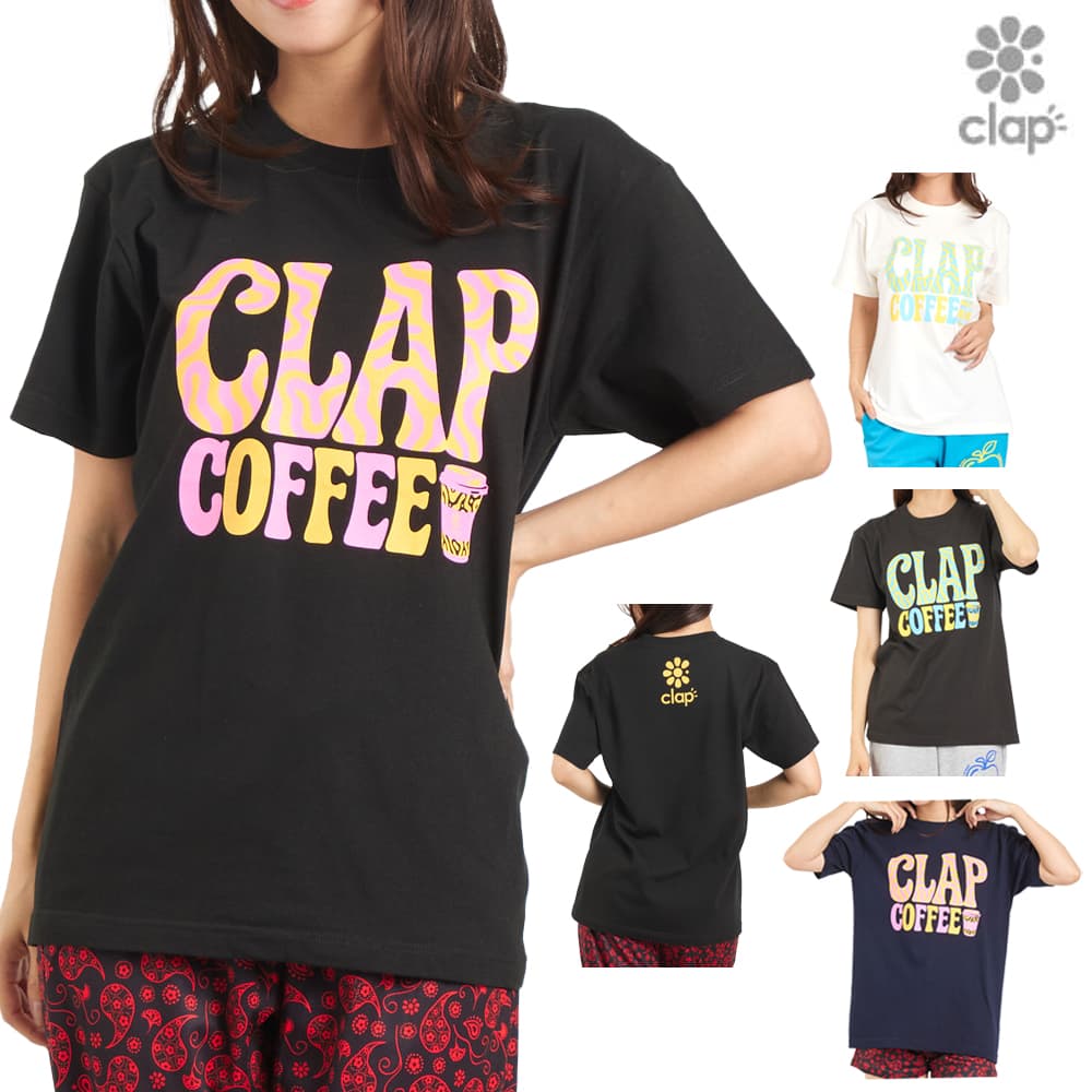 【店内商品3点以上でさらに3％OFFクーポン配布中】クラップ CLAP クラップコーヒー ティー Tシャツ 半袖 レディース スポーツアパレル トレーニング フィットネス 女性 CTS25080