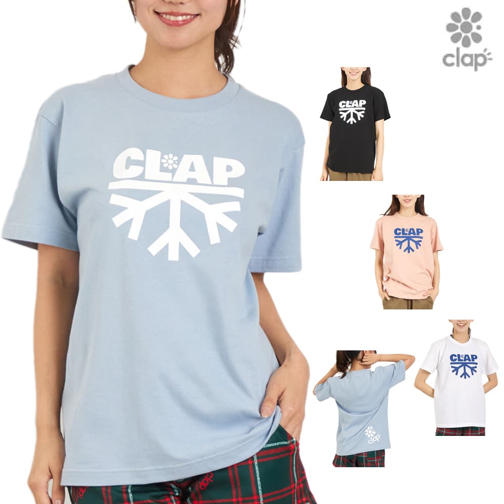 【店内商品3点以上でさらに3％OFFクーポン配布中】クラップ CLAP スノーフレーク SNOW FLAKE ティー レディース Tシャツ 半袖 スポーツアパレル トレーニング フィットネス 女性 CTS25086