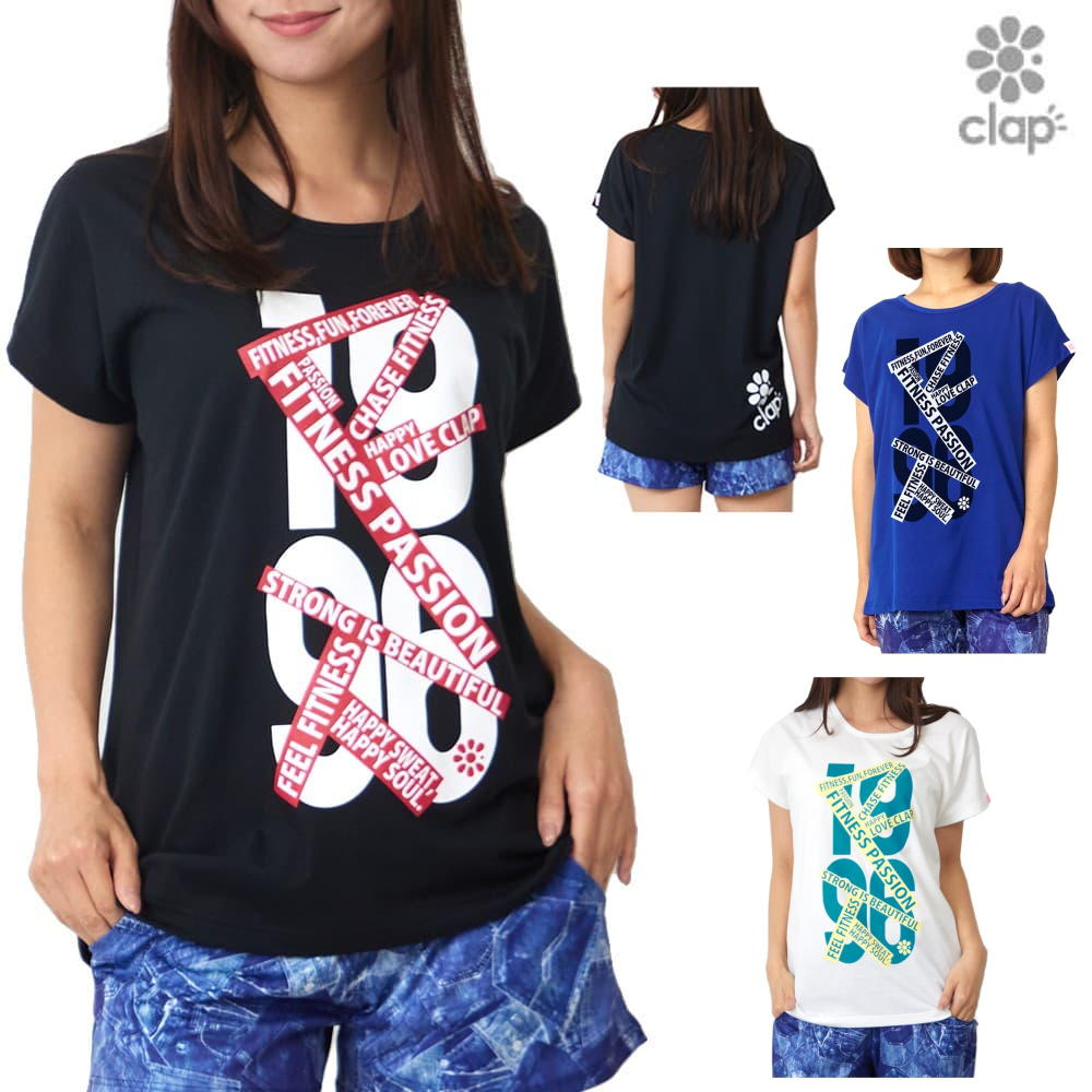 【店内商品3点以上でさらに3％OFFクーポン配布中】クラップ CLAP CLAP1996 クラップ1996 ドルマンエム レディース Tシャツ 半袖 スポーツアパレル トレーニング フィットネス 女性 CTS25090