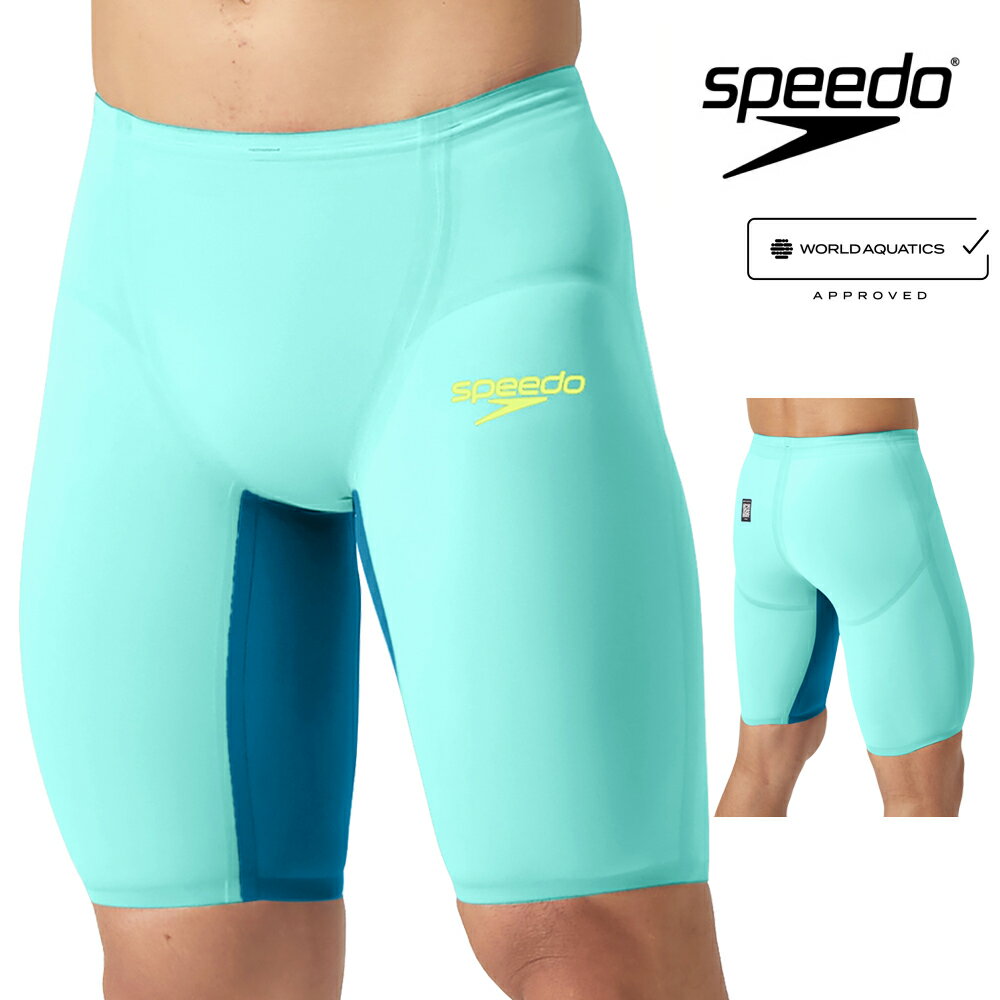 【店内商品3点以上でさらに3%OFFクーポン配布中】スピード SPEEDO 競泳水着 メンズ FASTSKIN LZR Pure Valor 2.0 ファストス...
