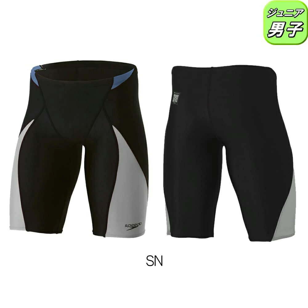楽天市場】speedo 競泳水着（カラーグレー）の通販