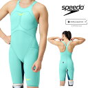 【店内商品3点以上でさらに3%OFFクーポン配布中】スピード SPEEDO 競泳水着 レディース FASTSKIN LZR Pure Valor 2.0 ファス...