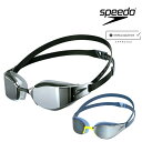 スイミング レーシング ゴーグル 水泳 スピード SPEEDO Fastskin Hyper Elite Mirror ファストスキンハイパーエリートミラー ゴーグル WA承認モデル 競泳 クッション付き アジアンフィット SE02151