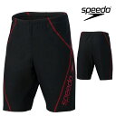 【店内商品3点以上でさらに3%OFFクーポン配布中】スピード SPEEDO フィットネス水着 メンズ ビッグライナールーズジャマー ENDURANCE ECO ...