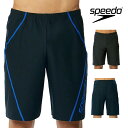 【店内商品3点以上でさらに3%OFFクーポン配布中】スピード SPEEDO フィットネス水着 メンズ ビッグライナールーズジャマー ENDURANCE ECO ...