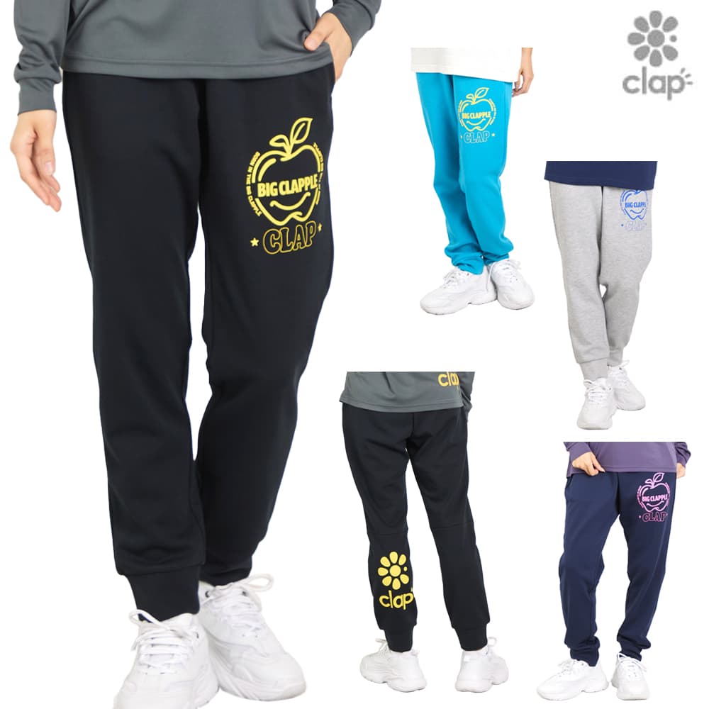 【店内商品3点以上でさらに3％OFFクーポン配布中】クラップ CLAP ビッグクラップル ドライスウェットパンツ ロングパンツ レディース スポーツアパレル トレーニング フィットネス 女性 SP25008