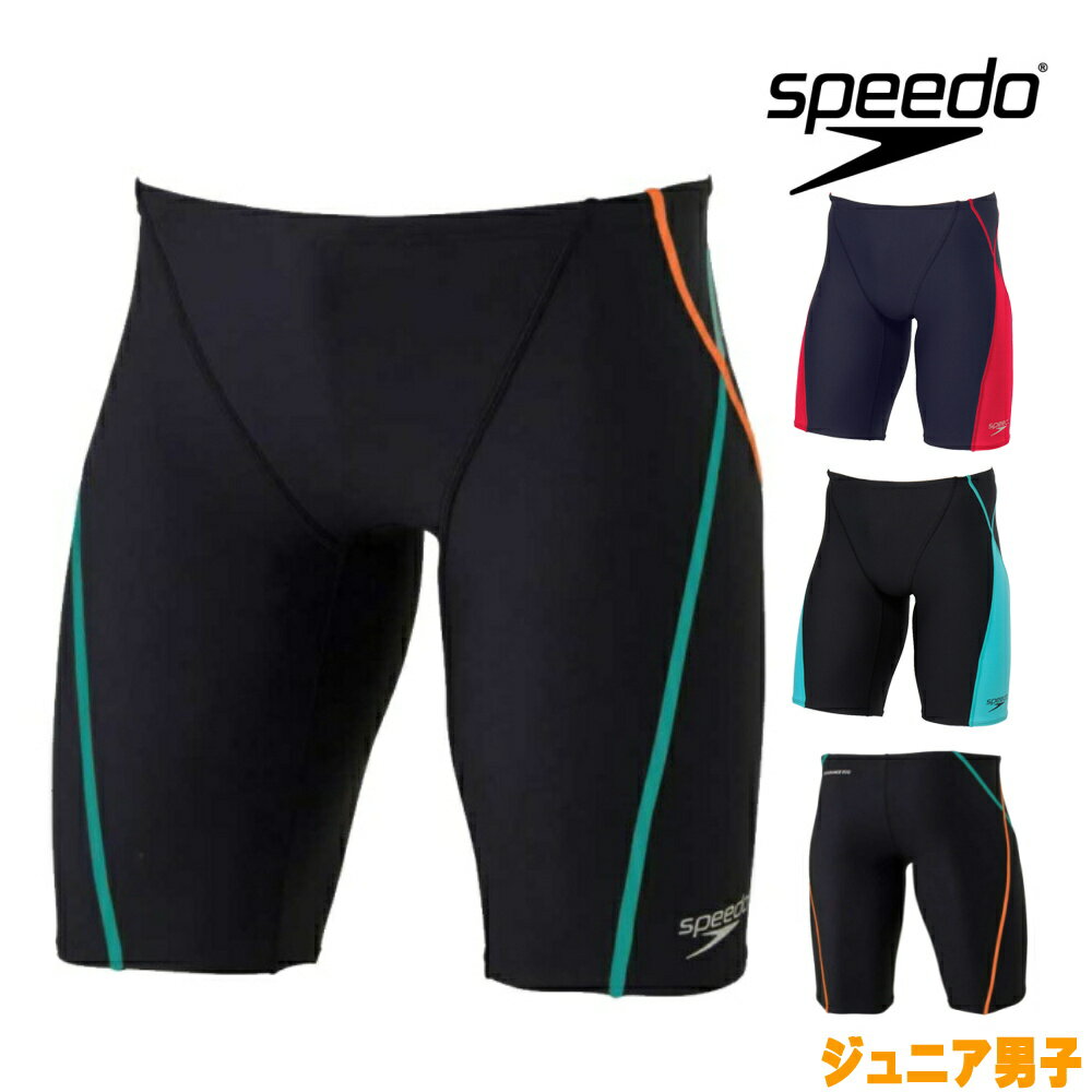 【店内商品3点以上でさらに3％OFFクーポン配布中】スピード SPEEDO 競泳水着 ジュニア男子 練習用 プッシュアップターンズジャマー ENDURANCE ECO 競泳練習水着 STB62301