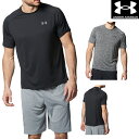 【店内商品3点以上でさらに3%OFFクーポン配布中】アンダーアーマー UNDER ARMOUR UAテック ショートスリーブTシャツ2.0 メンズ スポーツアパ...