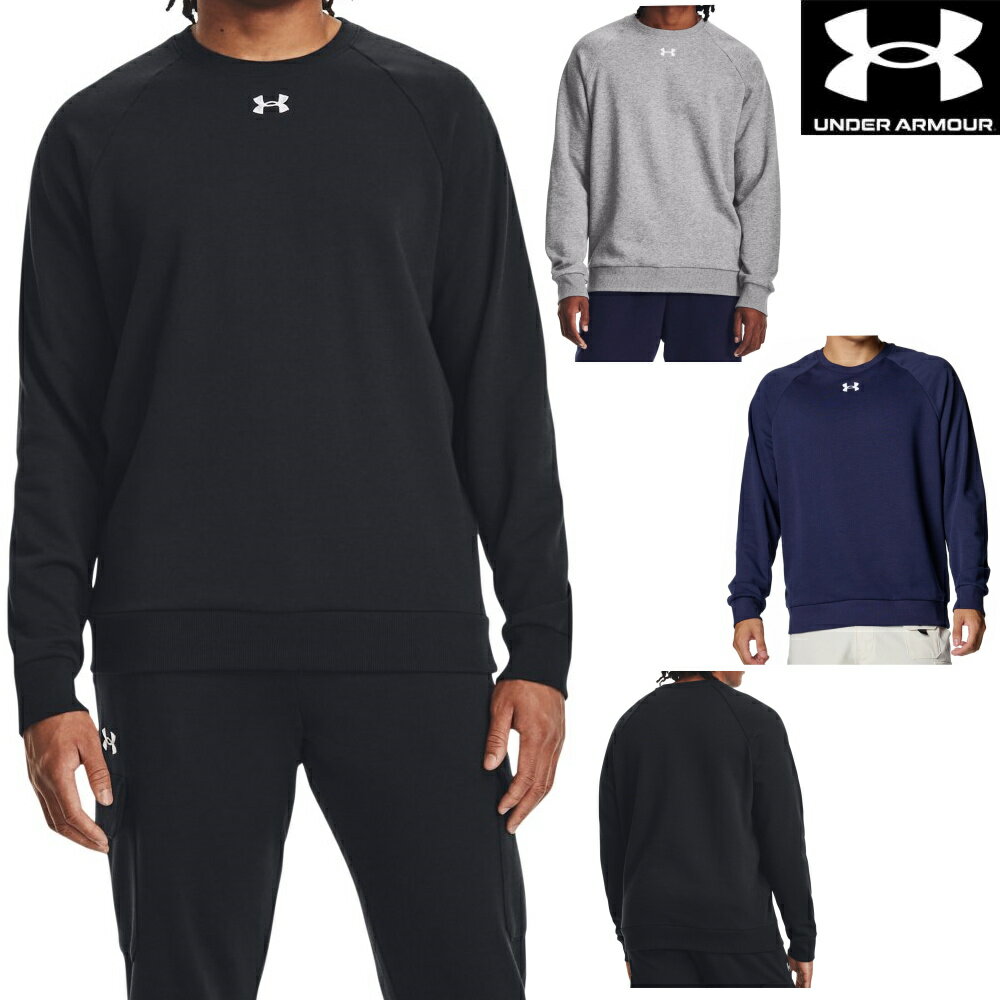 【店内商品3点以上でさらに3％OFFクーポン配布中】アンダーアーマー UNDER ARMOUR UAライバルフリース クルー メンズ スポーツアパレル トレーニング 裏起毛 U1379755