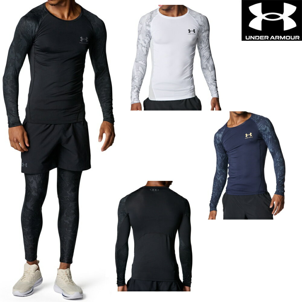 【店内商品3点以上でさらに3%OFFクーポン配布中】アンダーアーマー UNDER ARMOUR UAヒートギア コンプレッション カモ ロングスリーブ シャツ ...