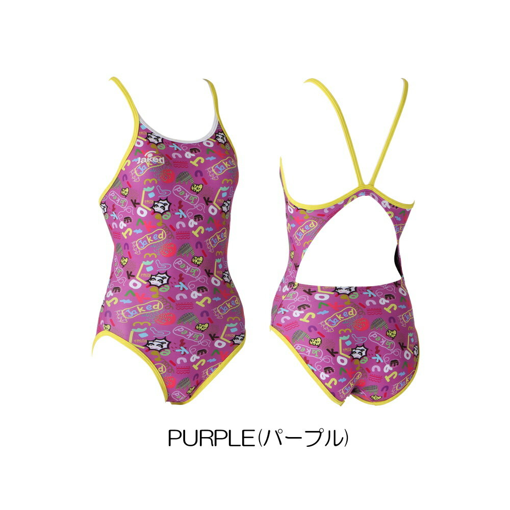 楽天市場】JAKED（レディース競技水着｜競技水着）：水泳<スポーツ