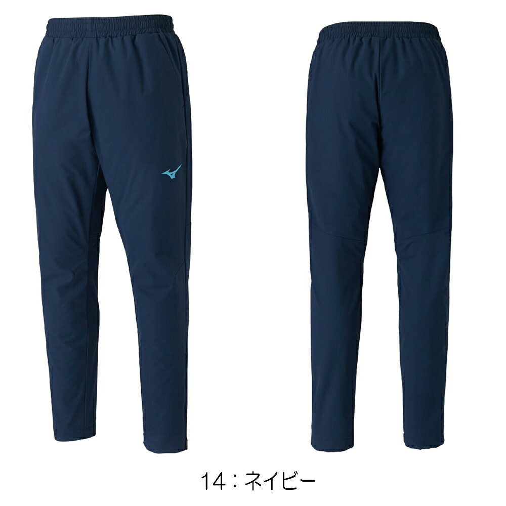 【店内商品3点以上でさらに3％OFFクーポン配布中】ミズノ MIZUNO ユニセックス サーマルチャージウォーマーパンツ 2025年秋冬モデル N2JDC500 hikarisp-10038018 SWIMSHOPヒカリスポーツ サンプル画像3