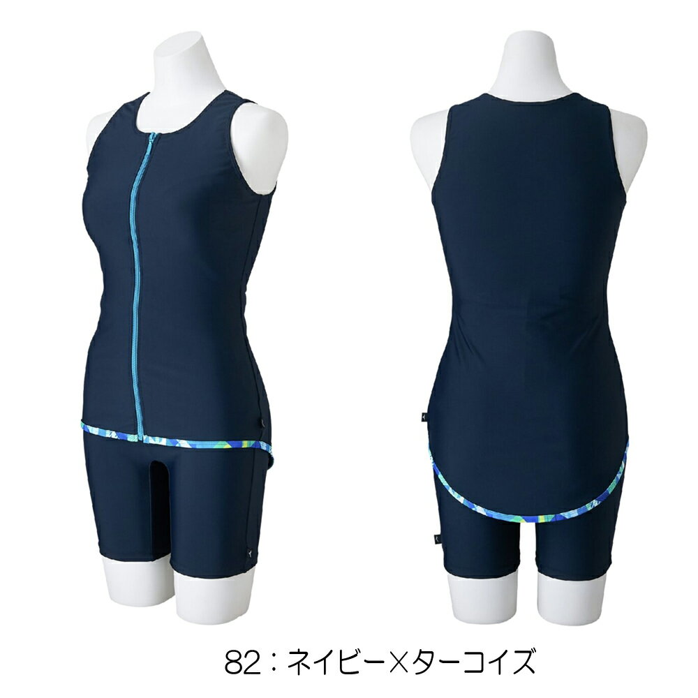 【店内商品3点以上でさらに3％OFFクーポン配布中】ミズノ MIZUNO フィットネス水着...