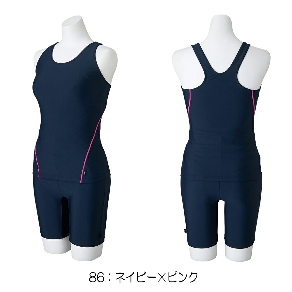 【店内商品3点以上でさらに3％OFFクーポン配布中】ミズノ MIZUNO フィットネス水着 レディース セパレーツ パッド付き 2025年秋冬モデル N2JGC854 hikarisp-10038004 SWIMSHOPヒカリスポーツ サンプル画像2