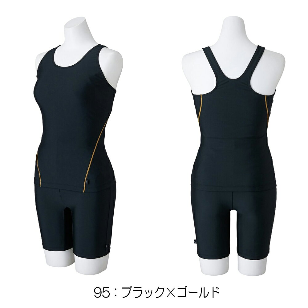 【店内商品3点以上でさらに3％OFFクーポン配布中】ミズノ MIZUNO フィットネス水着 レディース セパレーツ パッド付き 2025年秋冬モデル N2JGC854 hikarisp-10038004 SWIMSHOPヒカリスポーツ サンプル画像3