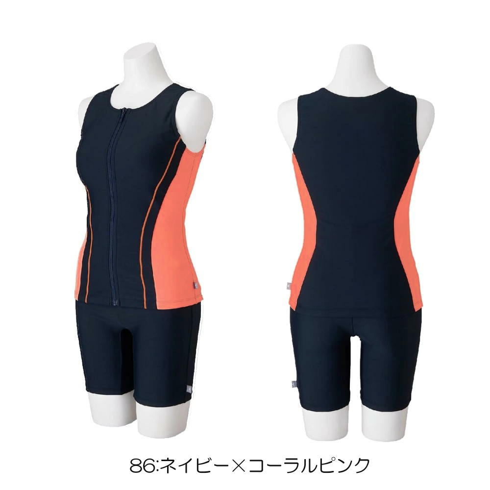 【店内商品3点以上でさらに3％OFFクーポン配布中】ミズノ MIZUNO フィットネス水着...