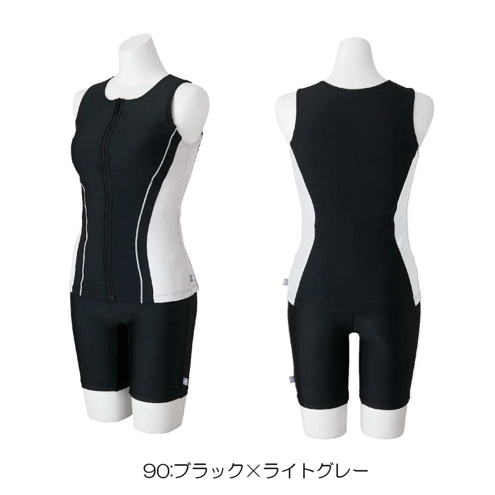 【店内商品3点以上でさらに3％OFFクーポン配布中】ミズノ MIZUNO フィットネス水着...