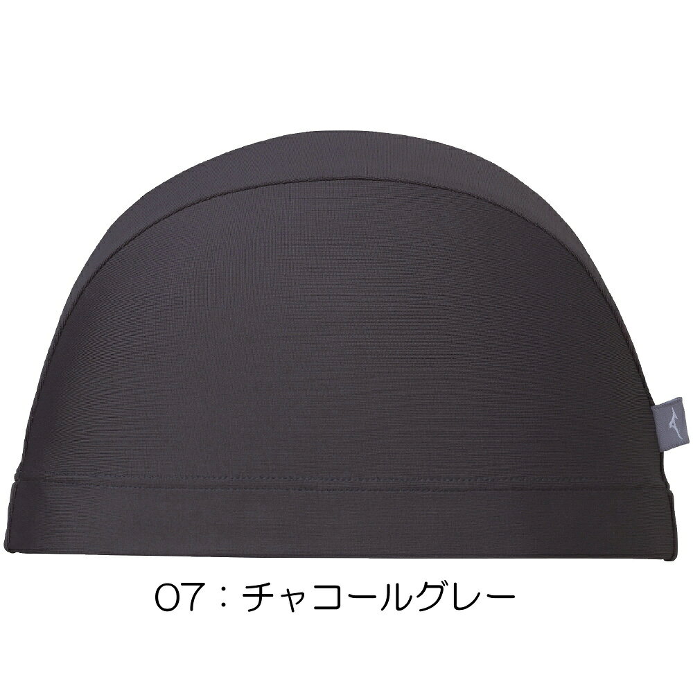 【店内商品3点以上でさらに3％OFFクーポン配布中】ミズノ MIZUNO 水泳 2WAYキャッ...