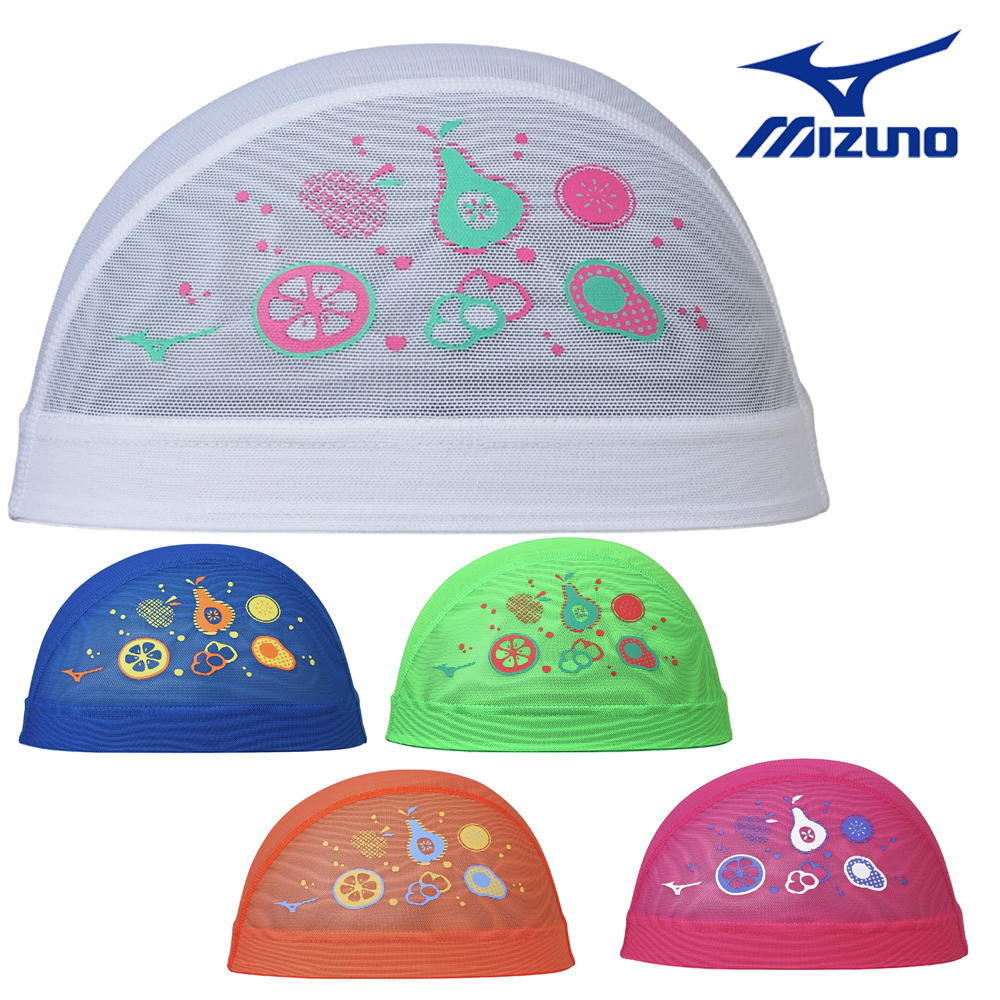 【店内商品3点以上でさらに3％OFFクーポン配布中】ミズノ MIZUNO 水泳 メッシュキャップ スイムキャッ..
