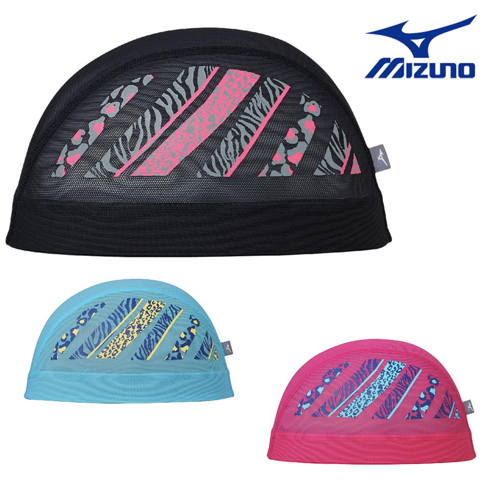 【店内商品3点以上でさらに3%OFFクーポン配布中】ミズノ MIZUNO 水泳 AYA COLLECTION 寺川綾 メッシュキャップ スイムキャップ 水泳小物 アニマル柄 2025年秋冬モデル N2JWC518