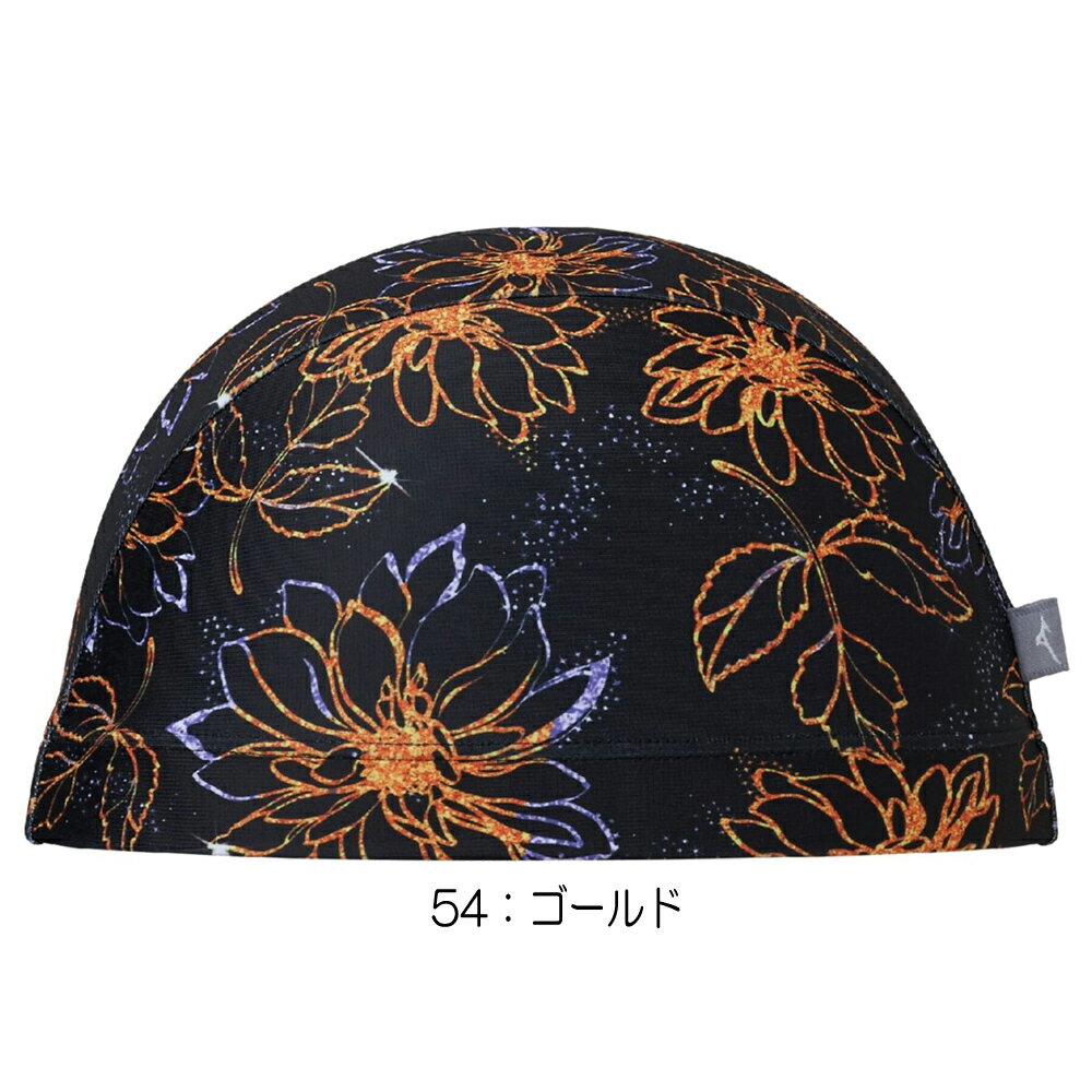 【店内商品3点以上でさらに3％OFFクーポン配布中】ミズノ MIZUNO 水泳 AYA COLLECT...
