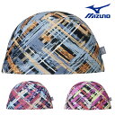 【店内商品3点以上でさらに3%OFFクーポン配布中】ミズノ MIZUNO 水泳 AYA COLLECTION 寺川綾 2WAYキャップ スイムキャップ 水泳小物...