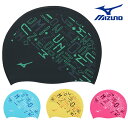ミズノ MIZUNO 水泳 シリコーンキャップ スイムキャップ 水泳小物 デジタル英字 2025年秋冬モデル N2JWC545