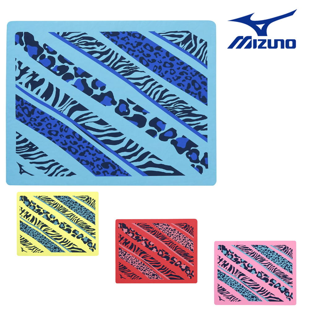 【店内商品3点以上でさらに3％OFFクーポン配布中】ミズノ MIZUNO 水泳 AYA COLLECTION 寺川綾 限定モデル 吸水タオル スイムタオル セームタオル 2025年秋冬モデル N2JYC507