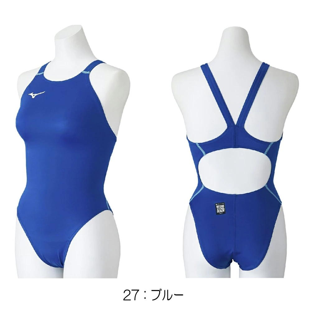 楽天市場】競泳水着 ハイカット（カラーブルー）の通販