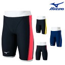 【店内商品3点以上でさらに3%OFFクーポン配布中】ミズノ MIZUNO 競泳水着 練習用水着 メンズ エクサースーツ ハーフスパッツ EXER SUITS U-Fit 競泳練習水着 N2MBC063