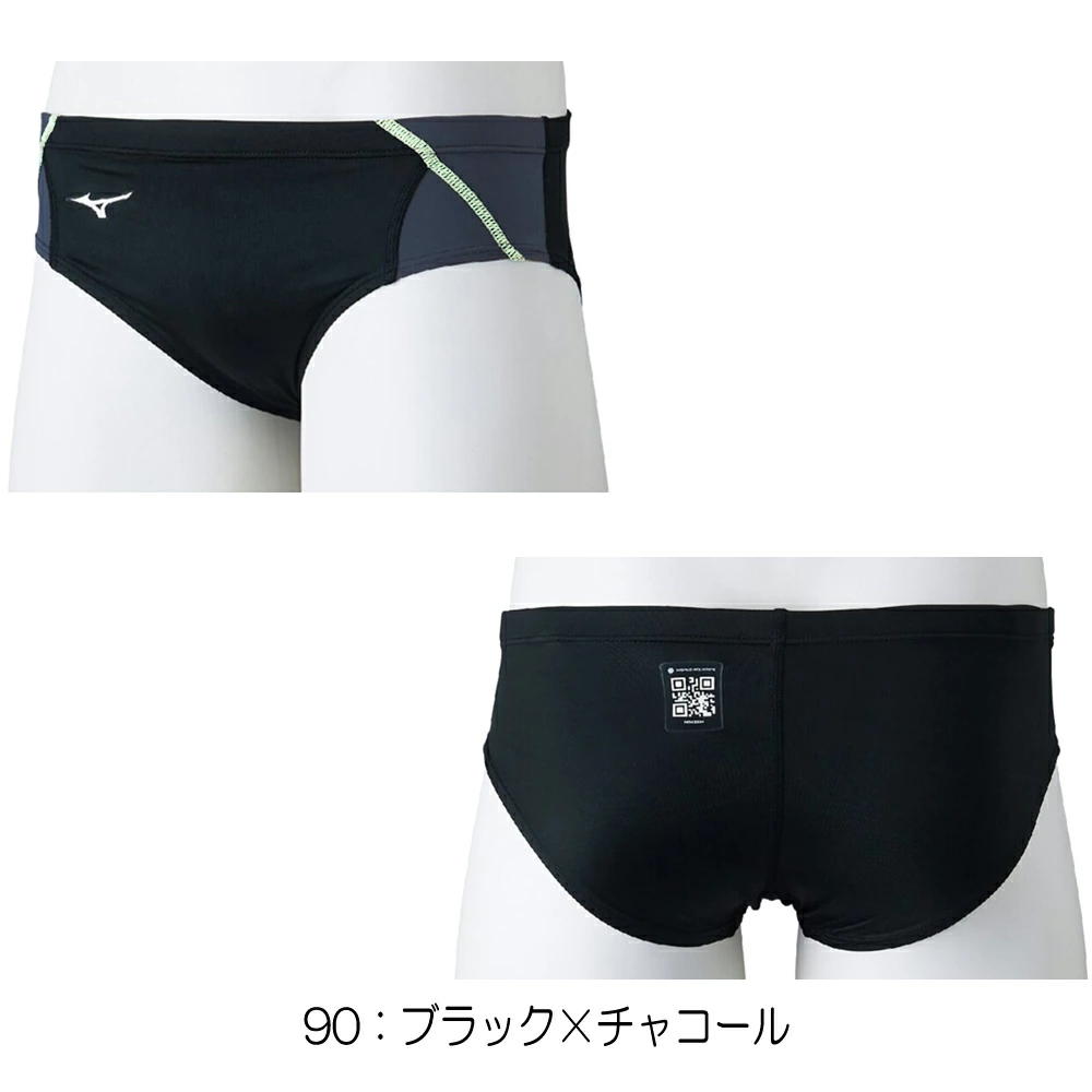 楽天市場】ミズノ パンツ（カラーグレー）（メンズ競技水着｜競技水着