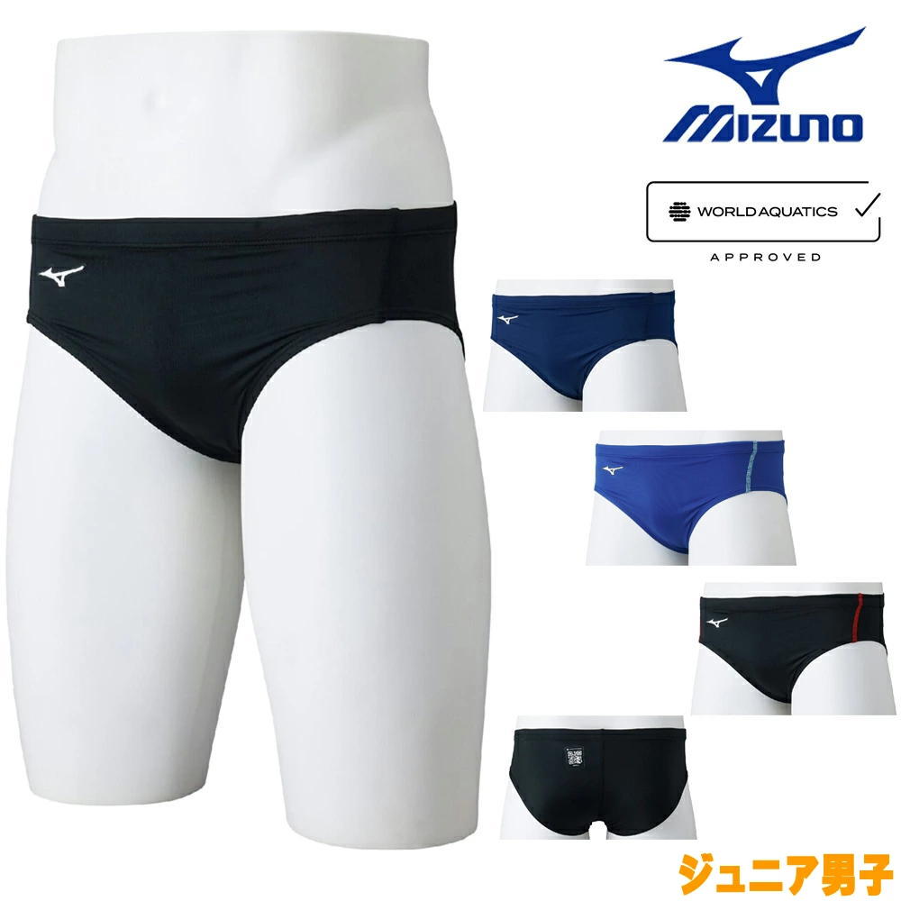 ߥ MIZUNO ˿ ˥˻ WAǧǥ GXSONIC STREAM Vѥ 2025ǯߥǥ N2MBC921 fina ޡ...