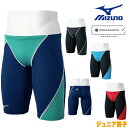 【店内商品3点以上でさらに3%OFFクーポン配布中】ミズノ MIZUNO 競泳水着 ジュニア男子 WA承認モデル GX・SONIC STREAM ハーフスパッツ 2025年秋冬モデル N2MBC925 fina マーク あり