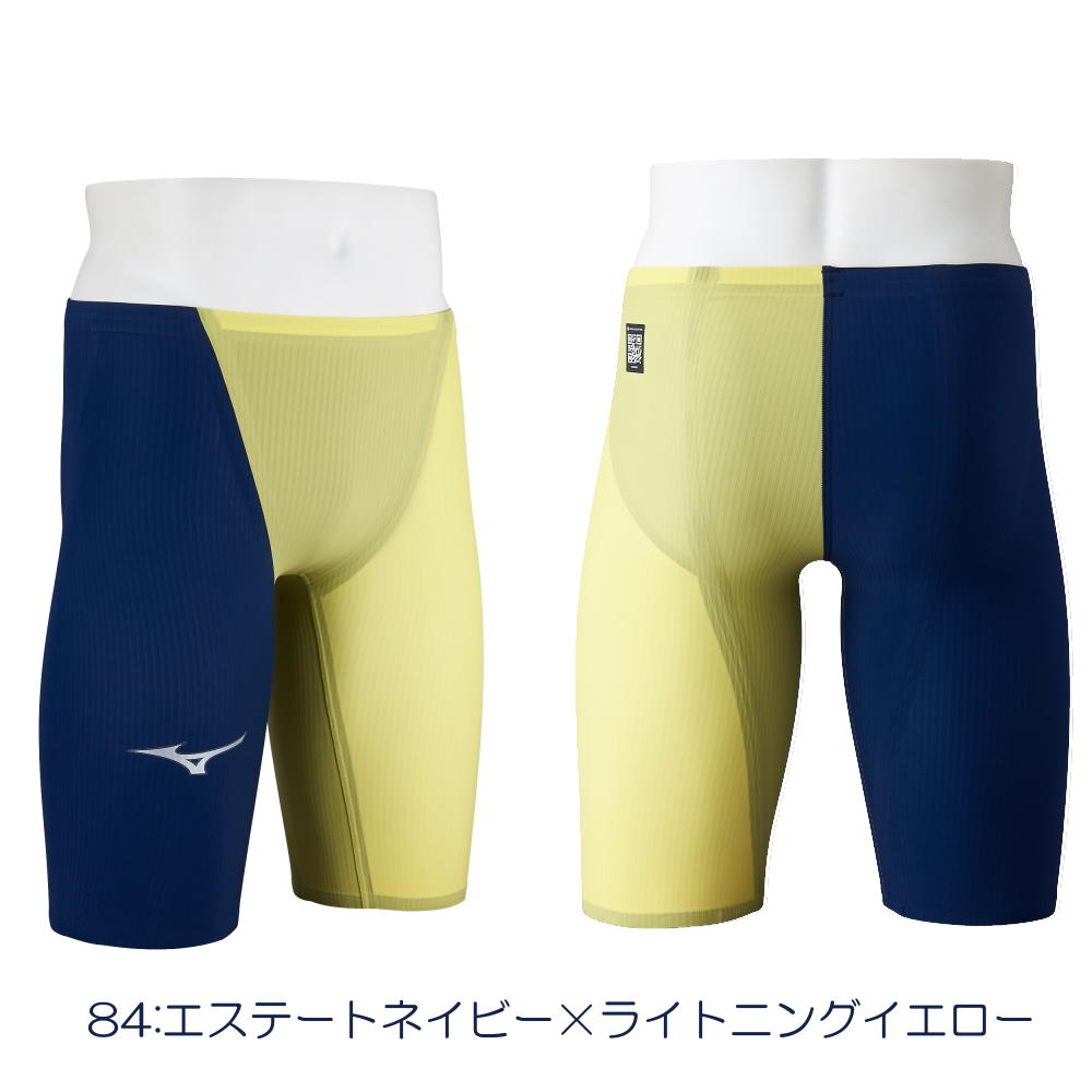 楽天市場】競技水着（カラーイエロー）（水泳｜スポーツ・アウトドア