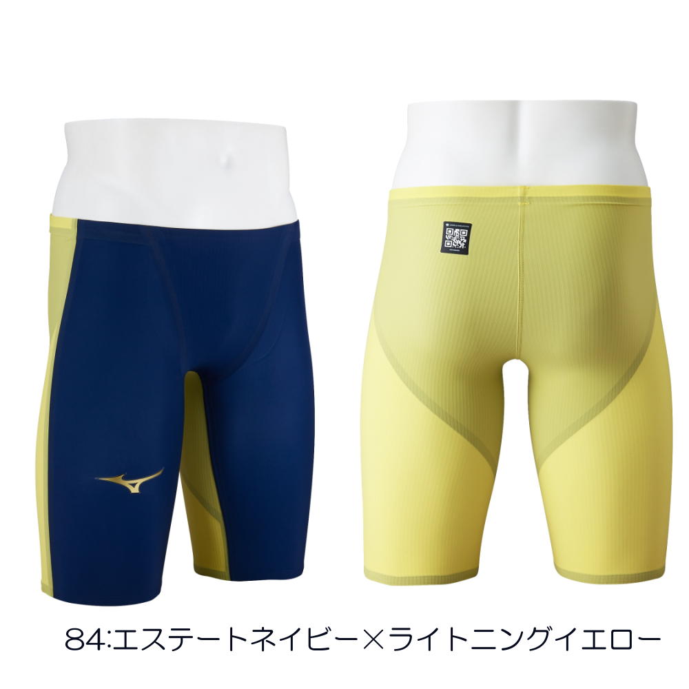 楽天市場】競泳水着 布帛 ミズノの通販