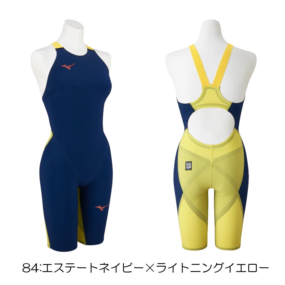 楽天市場】競技水着（カラーイエロー）（水泳｜スポーツ・アウトドア