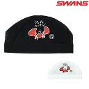 【店内商品3点以上でさらに3%OFFクーポン配布中】SWANS スワンズ 水泳 限定メッシュキャップ カニ スイムキャップ 水泳帽 水泳小物 SA-6KANI25F