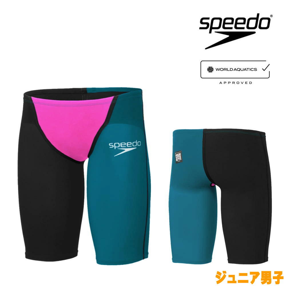 【クーポン利用で1300円OFF】スピード SPEEDO 競泳水着 ジュニア男子 WA承認モデル Fastskin Pro3 ファストスキンプロ3 ジャマー ヒカリ別注色 SCB62101FH