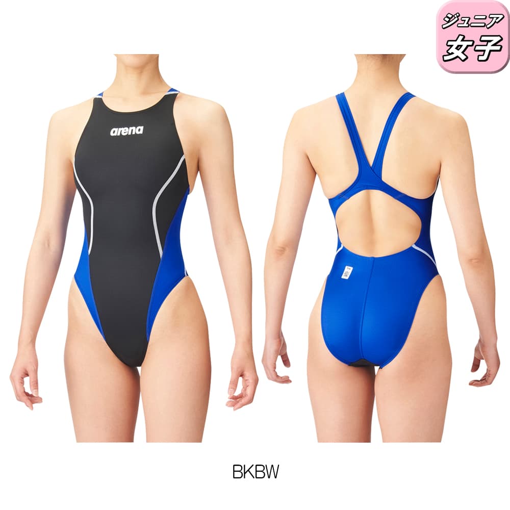 楽天市場】27（ガールズ用競技水着｜競技水着）：水泳<スポーツ
