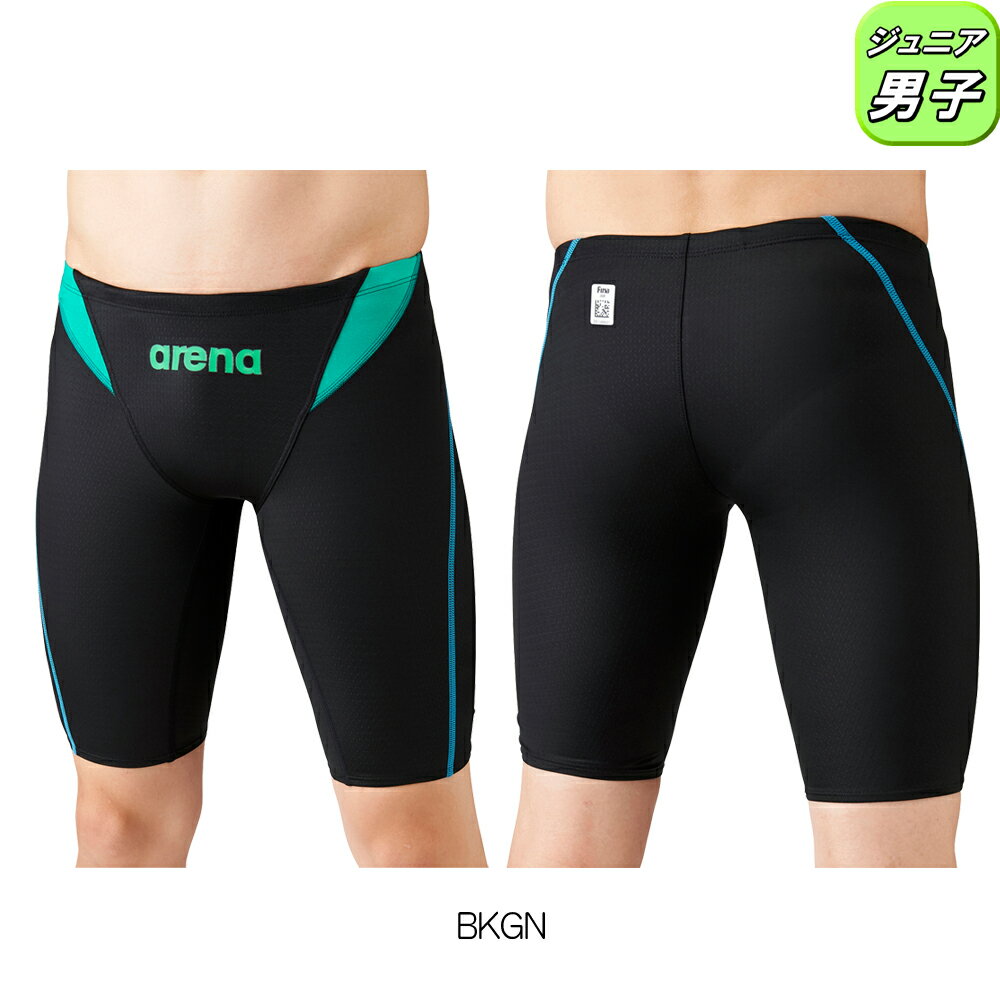 楽天市場】ジュニア 競泳 水着 140 男 アリーナの通販