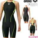 アリーナ ARENA 競泳水着 ジュニア女子 fina承認 ハーフスパッツ オールインワン 着やストラップ オールインワン AQUA RACING AQUA STRIPE-D ARN-2050WJ fina マーク あり