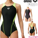 【店内商品3点以上でさらに3%OFFクーポン配布中】アリーナ ARENA 競泳水着 ジュニア女子 WA承認モデル ジュニアスーパーストリーナ 着やストラップ A...