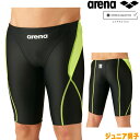 【店内商品3点以上でさらに3%OFFクーポン配布中】アリーナ ARENA 競泳水着 ジュニア男子 fina承認 ジュニアハーフスパッツ AQUA RACING AQUA STRIPE-D ARN-2052MJ fina マーク あり