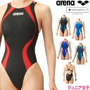 【店内商品3点以上でさらに3%OFFクーポン配布中】アリーナ ARENA 競泳水着 ジュニア女子 WA承認モデル レーシングワンピース オープンバック AQUA ADVANCED AQUA XTREME ARN-4021WJ fina マーク あり