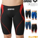 【店内商品3点以上でさらに3%OFFクーポン配布中】アリーナ ARENA 競泳水着 ジュニア男子 WA承認モデル レーシングスパッツ ハーフレッグ AQUA A...