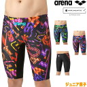 【店内商品3点以上でさらに3%OFFクーポン配布中】アリーナ ARENA 競泳水着 ジュニア男子 WA承認モデル レーシングスパッツ ハーフレッグ AQUA RACING AQUA STRIPE-D 2025年秋冬モデル AS5FRC62B fina マーク あり
